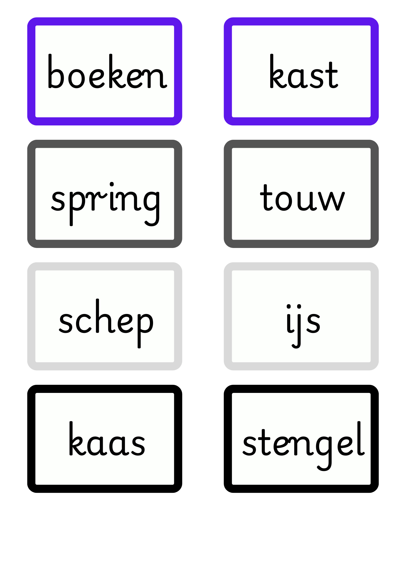 Samenstellingen op het schoolplein - gratis download