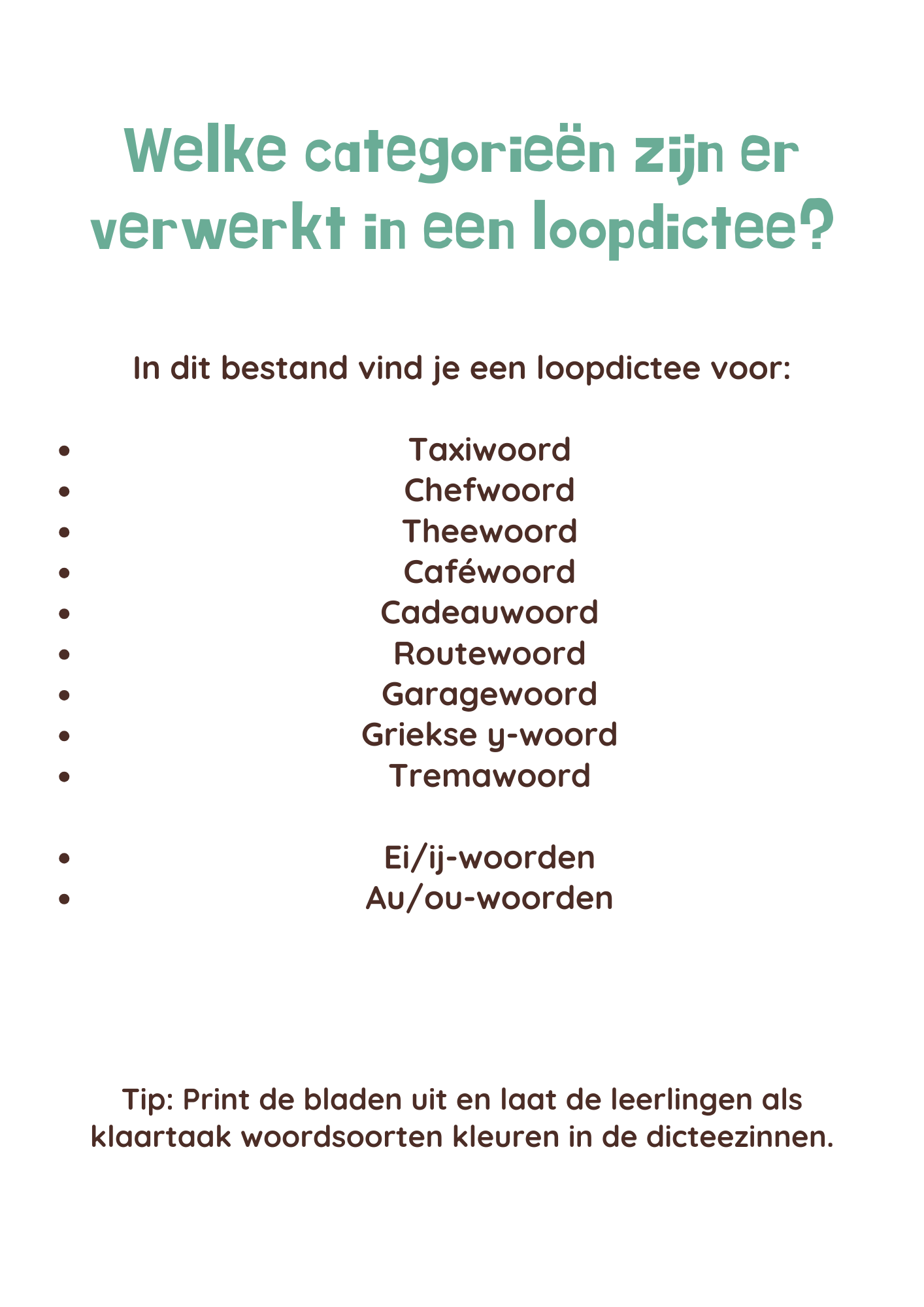 ALLE loopdictee bundels - groep 3 t/m groep 8