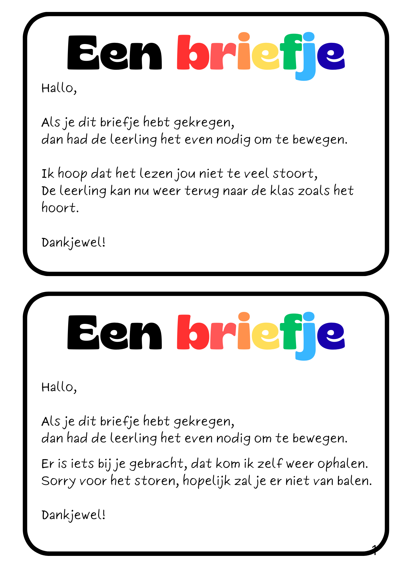 Een briefje - gratis download